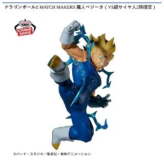 prize_thumb_1_20251008_072725_