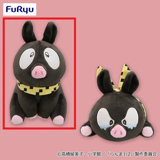 AうるうるPちゃん(おすわり)】TVアニメ「らんま1/2」 Pちゃん