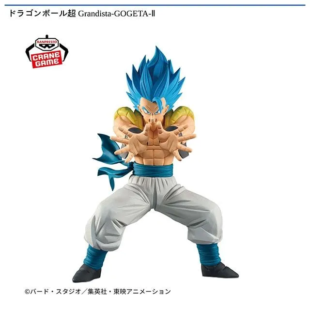 ゴジータ】ドラゴンボール超 Grandista-GOGETA-Ⅱ オンラインクレーン