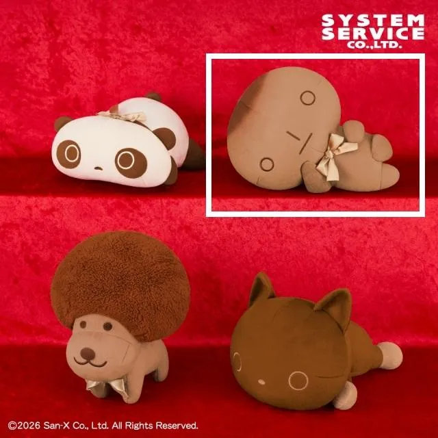 Bこげぱん】サンエックスユニバース チョコレートカラーぬいぐるみBIG