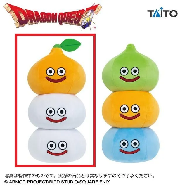 Aスライムかがみもち】ドラゴンクエスト AM おおきなぬいぐるみ