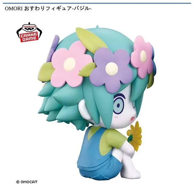 バジル】OMORI おすわりフィギュア-バジル- オンラインクレーンゲーム