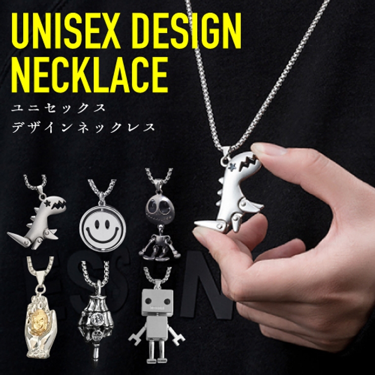 ユニセックス ネックレス スカル[品番：OVFE0000196]｜ファッション