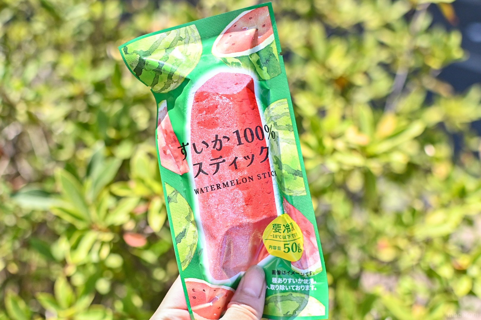 果物そのもの！ローソン「すいか100％スティック」は夏の救世主 - macaroni