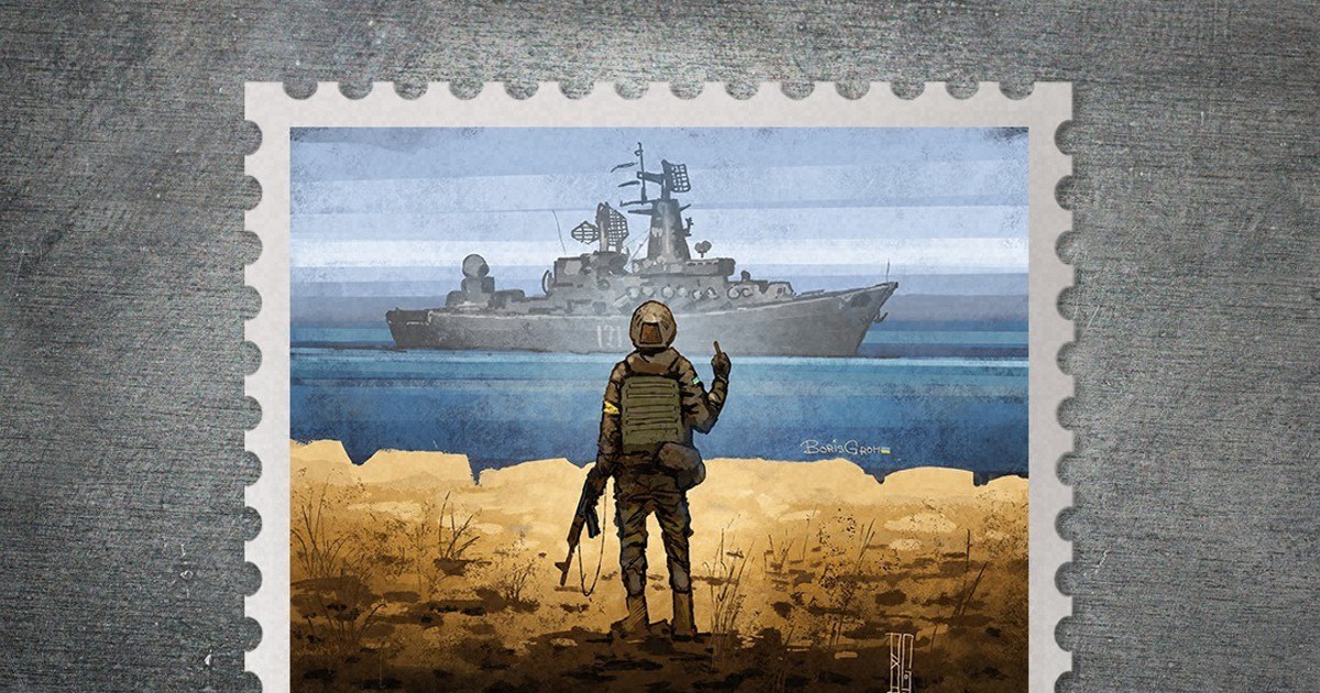ロシア軍艦、くたばれ」現実に ウクライナ、切手発売の2日後 | 毎日新聞