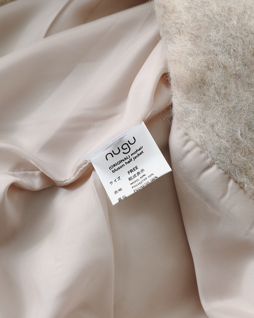 21回再販](ORIGINAL) モヘアライクハーフジャケット | ファッション