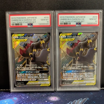 PSA10】ブラッキー&ダークライGX [SMM 010/031](スターターセット TAG