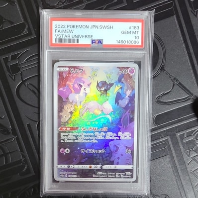 ミュウ AR[s12a 183/172](ハイクラスパック「VSTARユニバース」)の新品