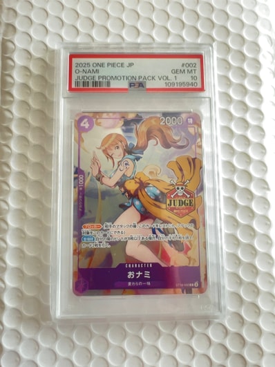 PSA10】おナミ C [ST18-002](プロモーションカード「公認ジャッジ