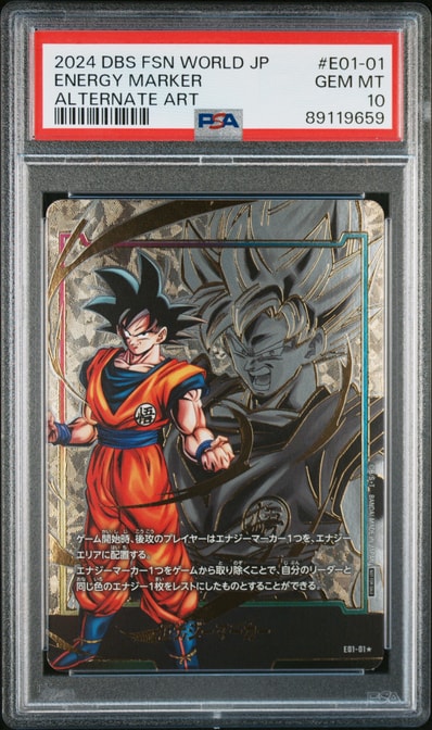 PSA10】孫悟空：GT SCR (4悟空GT) [FB03-140](フュージョンワールド
