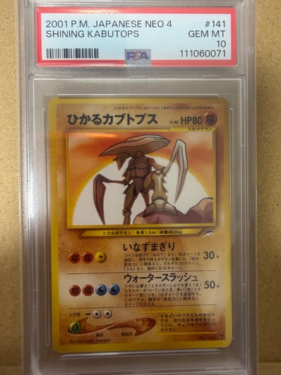 クララ SR[S5a 082/070](強化拡張パック「双璧のファイター」)の新品