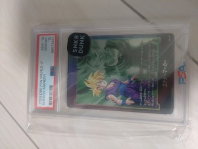 PSA10】エナジーマーカー(クウラ) ☆ [E01-12](フュージョンワールド