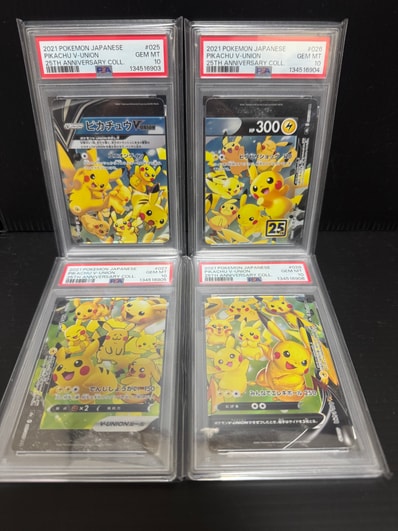 PSA10】ヨシダ警部補 SR[SMP2 025/024](ムービースペシャルパック「名