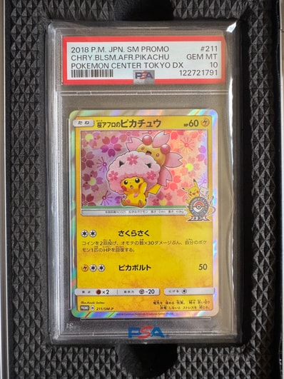PSA10】桜アフロのピカチュウ: プロモ[SM-P 211](プロモーションカード