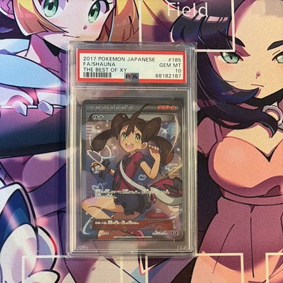 PSA10】サナ[XY-BEST 185/171](ハイクラスパック「THE BEST OF XY」) 1