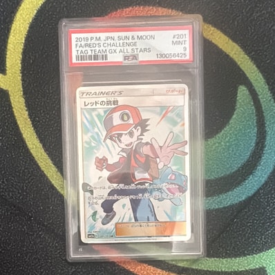 PSA10】レッドの挑戦 SR[SM12a 201/173](ハイクラスパック「TAG TEAM