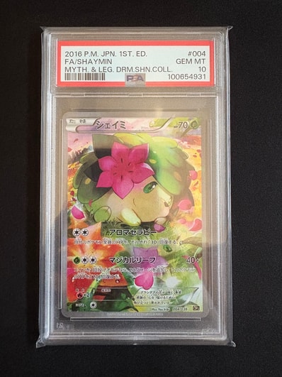 PSA10】シェイミ :1ED [CP5 004/036](コンセプトパック 「幻・伝説