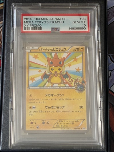 PSA10】メガトウキョーのピカチュウ: プロモ[XY-P 098/XY-P