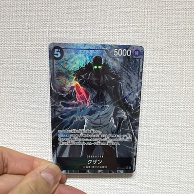 ジュエリー・ボニー SR [OP13-108](プロモーションカード「フラッグ