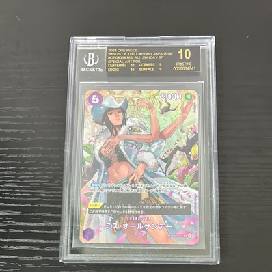 PSA10】ミス・オールサンデー SR-SPC [OP04-064] (ブースターパック
