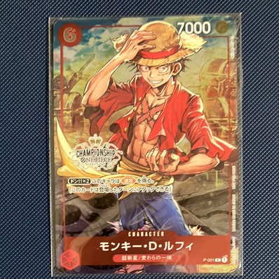状態A】モンキー・D・ルフィ P-P [P-001] (プレミアムカード