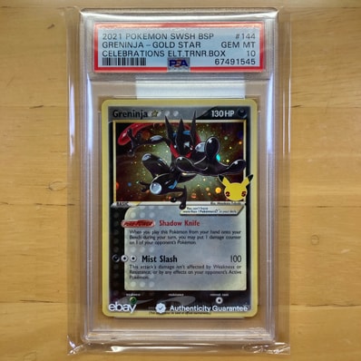 状態C】ゲッコウガ☆ P [SWSH144]【英語版】(ソード&シールド「セレブ