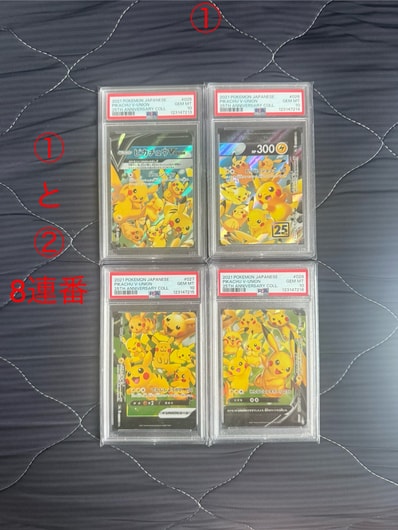 ギラティナEX SR :1ED [XY7 091/081](拡張パック「バンデットリング