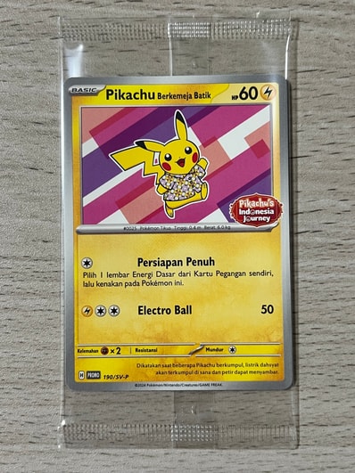 PSA10】MピジョットEX SR :1ED [CP6 097/087](コンセプトパック