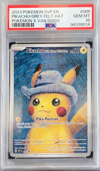 PSA10】サトシのピカチュウ: プロモ[SM-P 076](プロモーションカード