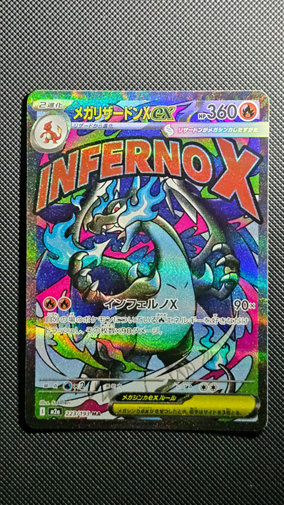 PSA10】ブースター: プロモ [SV-P 065](「YU NAGABA×ポケモンカード