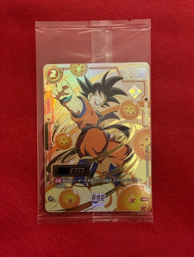 孫悟空 PR☆ (開封済)[FP-001](フュージョンワールド プロモーション