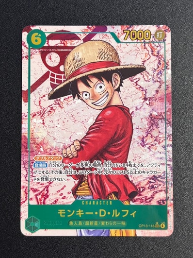 PSA10】モンキー・D・ルフィ：手配書 SEC-SPC [OP13-118](ブースター