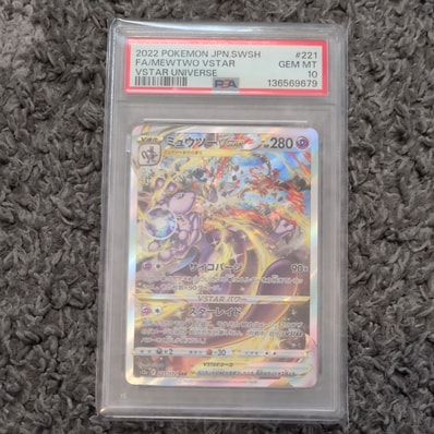 リザードン R :1ED [CP6 011/087](コンセプトパック