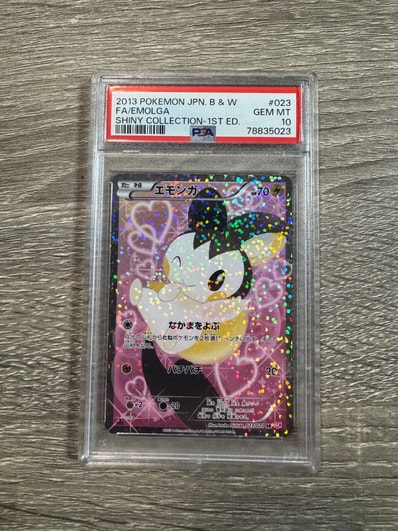 エモンガ SR :1ED [SC 023/020](コンセプトパック「シャイニー