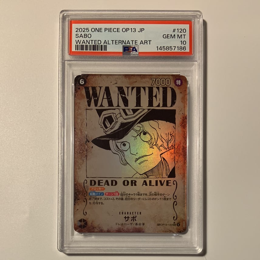 PSA10】サボ：手配書 SEC-SPC [OP13-120](ブースターパック「受け継が