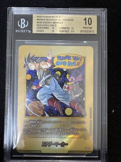 エナジーマーカー ☆ [E-90](フュージョンワールド「MANGA BOOSTER 02