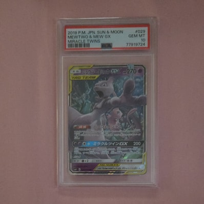 PSA10】ミュウツー&ミュウGX RR [SM11 029/094](拡張パック「ミラクル