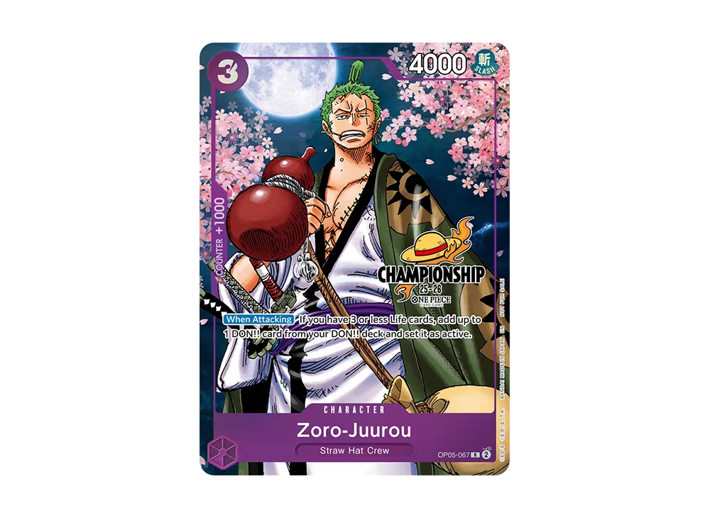 OPC-EN-TCG-CS2526EP-F-OP05-067