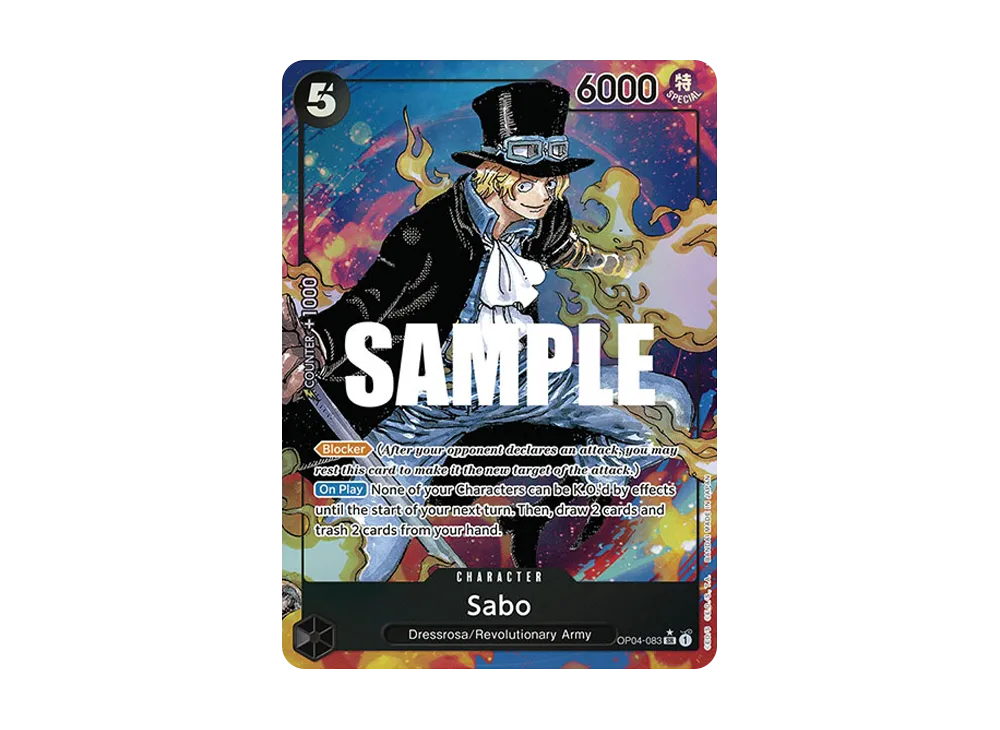 サボ SR-SP (コミパラ) [OP04-083](ブースターパック「謀略の王国」)の