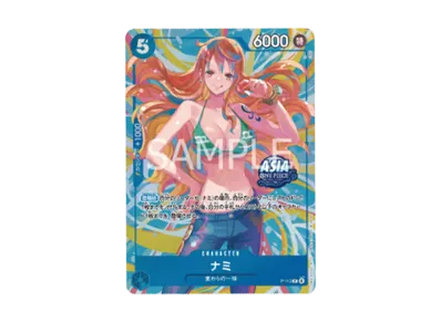 ナミ P [P-112]【アジア版】(プロモーションカード「ミニティンパック