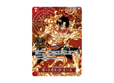 PSA10】ドン!!カード : ONE PIECE DAY'24 (プレミアムカード