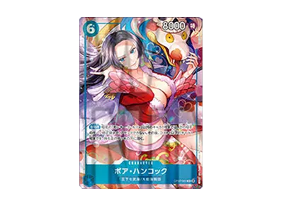 ボア・ハンコック SR-P [OP07-051](ワンピースカードゲーム「チャイナ