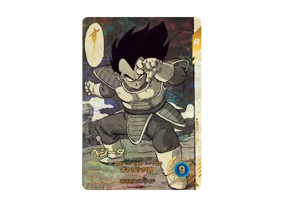 ドラゴンボールスーパーダイバーズ「ドラゴンボール 40th