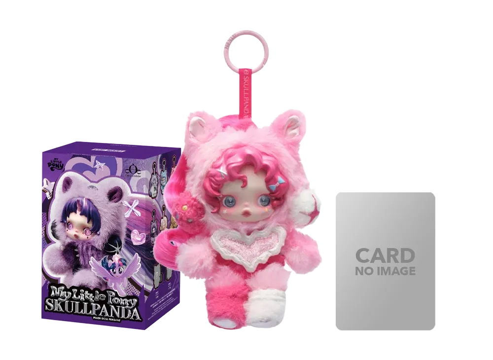 ポップマート スカルパンダ × マイリトルポニー シリーズ ぬいぐるみ