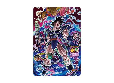 孫悟飯 :青年期 C [HJ5-03](ドラゴンボールヒーローズ「邪悪龍