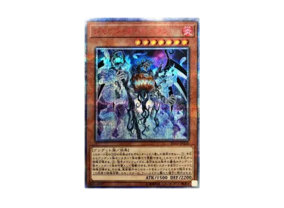 遊戯王OCG デュエルモンスターズ イグニッション・アサルト ボックスの
