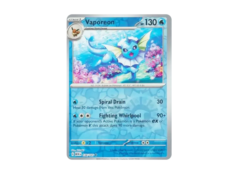 シャワーズ R: モンスターボールミラー[SV2a 134/165](強化拡張パック