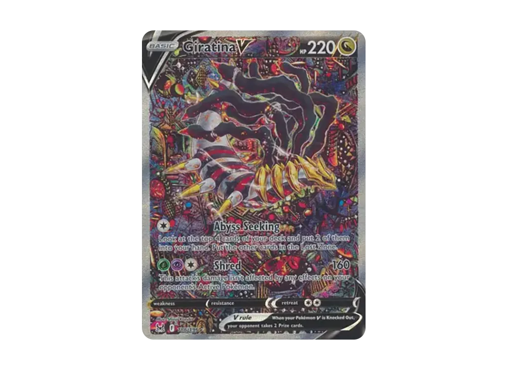 pkmn-tcg-en-LO-186-ot.webp