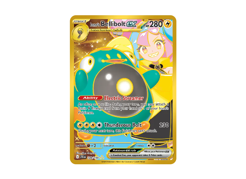 ナンジャモのハラバリーex UR [SV9 130/100](拡張パック「バトル