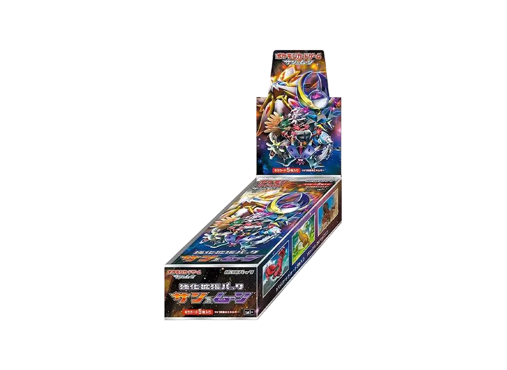 ポケモンカードゲーム サン&ムーン 強化拡張パック サン&ムーン